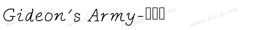 Gideon’s Army字体转换